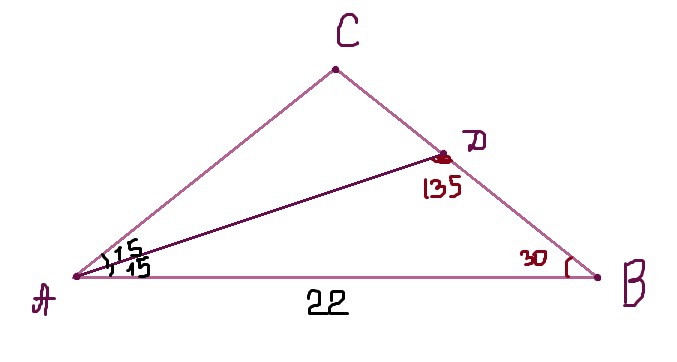Ac bc 3 7. Ac bc 3 7. Ac bc 3 7. Высота bd треугольника abc делит сторону. В треугольнике abc ac=bc ab=7.